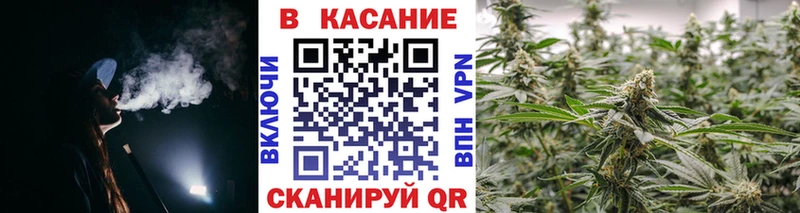 Наркошоп Усолье-Сибирское МАРИХУАНА  APVP  Амфетамин  Мефедрон  ГАШИШ 