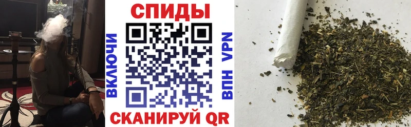 МЕГА ссылка  Усолье-Сибирское  БУТИРАТ оксана 