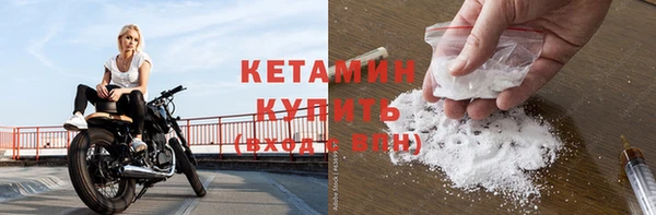 гидропоника Арсеньев