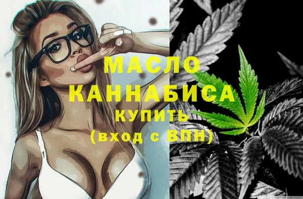 прущие грибы Аркадак