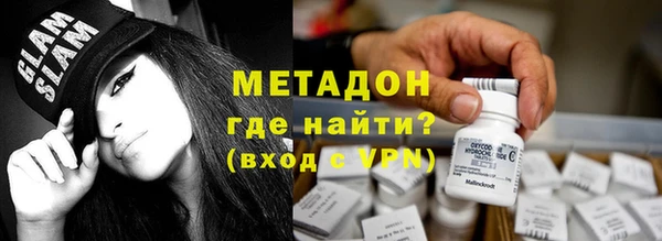 прущие грибы Аркадак