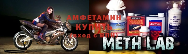 бошки Армянск