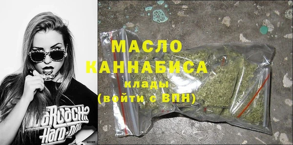 гидропоника Арсеньев