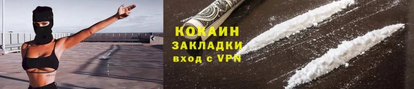 гидропоника Арсеньев