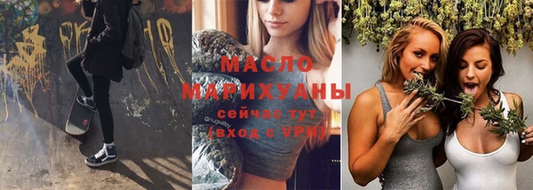 гидропоника Арсеньев