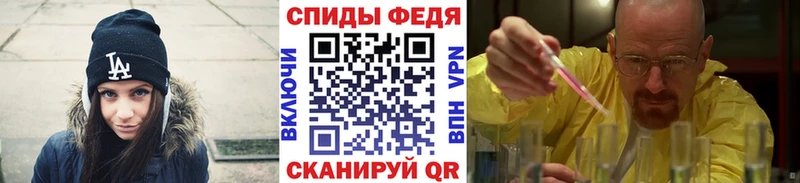 где купить наркотик  Усолье-Сибирское  ОМГ ОМГ ссылка  МЕТАМФЕТАМИН пудра 