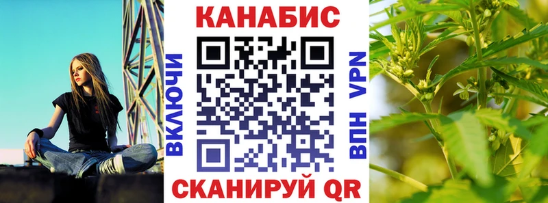 сколько стоит Усолье-Сибирское Бошки марихуана MAZAR